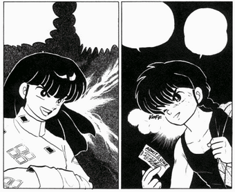 The Abduction Of Akane Ranma Wiki Fandom Being a teenage martial artist isn't easy, especially for ranma saotome, who went through a major transformation on a training mission with his father. abduction of akane ranma wiki fandom