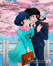 Descarga.jpg (51 kB)