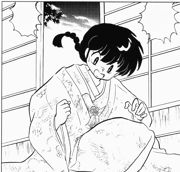 Ranma in wedding Kimono