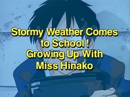 Title Card (Viz)