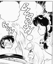 Ryoga curse revealed to Shampoo and co