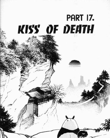 Kiss Of Death Ranma Wiki Fandom