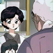 Nodoka Saotome Image Gallery Ranma Wiki Fandom Jump to navigation jump to search. nodoka saotome image gallery ranma