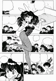 Ranma's disguise - Lunchtime Lunacy