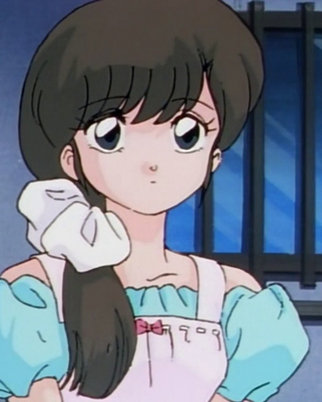 Kasumi Tendo Ranma Wiki Fandom Ranma 1/2 è un manga di rumiko takahashi, pubblicato in giappone dalla shogakukan ed in italia dalla star comics. kasumi tendo ranma wiki fandom
