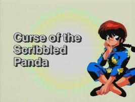 Title Card (Viz)