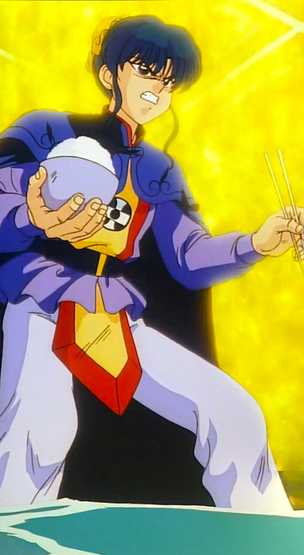 Kirin Ranma Wiki Fandom