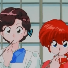 Nodoka Saotome Image Gallery Ranma Wiki Fandom Father saotome genma and mother saotome nodoka. nodoka saotome image gallery ranma