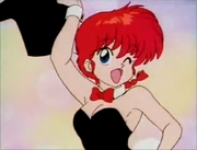 Ranma's final "trick"