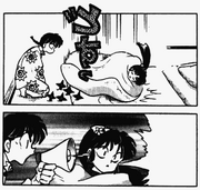 Ranma awakens Konatsu