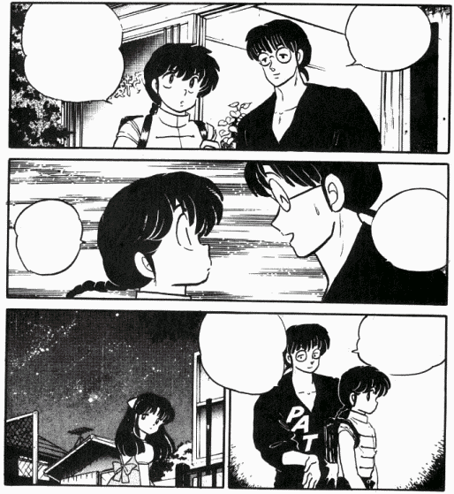 Tofu Ono Ranma Wiki Fandom