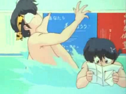 Ranma takes Ryoga's letter