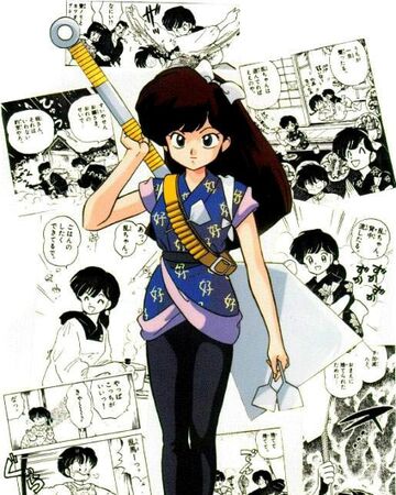 Featured image of post Ranma 1 2 Wikipedia Como consecuencia de un accidente durante uno de sus entrenamientos que cayo a una poza encantada ahora ranma sufre de una maldici n que le obliga