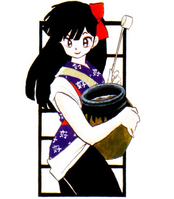 Ukyo-PDR.png