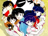 Ranma ½ (1989 anime)
