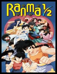 Ranma