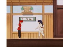 Ranma Akane Nikholo.png