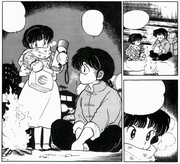 Akane goes to Ranma - Wrath of Happosai