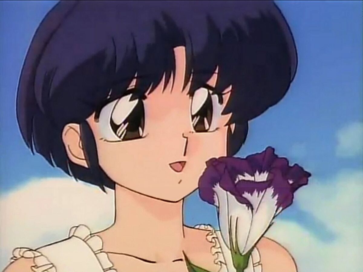 Akane Tendo | Ranma Wiki | Fandom Akane Tendo | Ranma Wiki | Fandom