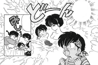 The Mushroom Of Time Ranma Wiki Fandom He demands the treasures for akane to be set free, and ranma gives them up. the mushroom of time ranma wiki fandom