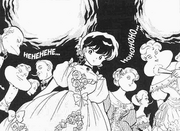 Ranma's trial - Bad Manors