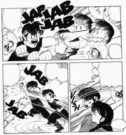 Ranma and Ryoga fight - Care to Join Me?