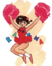 Ranma cheerleader manga