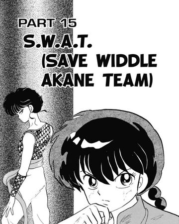 Manga swat