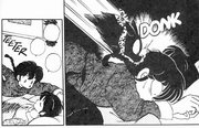 Ryoga knocks Ranma into Akane