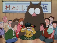 Ryoga comiendo.png