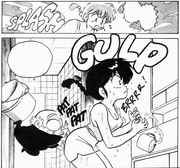 Happosai pats Ranma's buttocks - He's Something Else