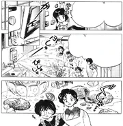 Nabiki's late warning - Violence of Cooking