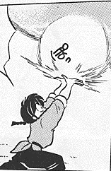 Mōko Takabisha Ranma Wiki Fandom Mōko Takabisha Ranma Wiki Fandom