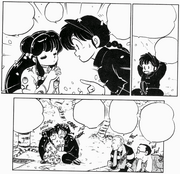 No Need For Ranma - ending