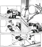 Ranma jumps over - Hot Water Fortress