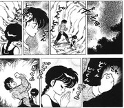 Ryoga can't kill Ranma - Quit Carping