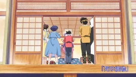 Episode 10 (2024)