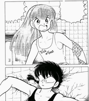 Tsubasa's gender revealed - manga