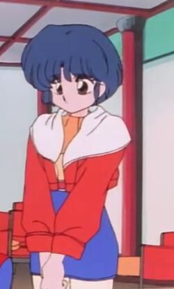 Akane Tendo | Ranma Wiki | Fandom Akane Tendo | Ranma Wiki | Fandom