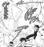 Phoenix leaves - manga