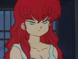 Ying Ranma