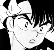 Hayato Myojin Unmasked