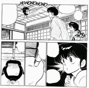 Ranma notices Grandmother's feet