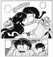 Shampoo love Ranma kiss