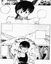 Ranma gets challenge letter from Ryoga
