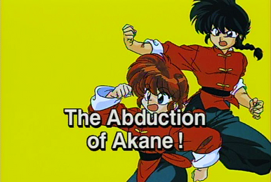 This Ol' Gal's the Leader of the Amazon Tribe! | Ranma Wiki This Ol' Gal's the Leader of the Amazon Tribe! | Ranma Wiki