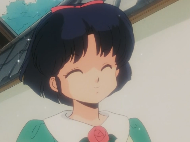 Akane Tendo | Ranma Wiki | Fandom Akane Tendo | Ranma Wiki | Fandom