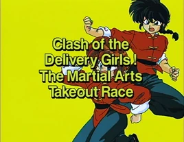 Title Card (Viz)