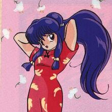 Shampoo Image Gallery Ranma Wiki Fandom Fan dot art is a modern domain name for sale. shampoo image gallery ranma wiki fandom
