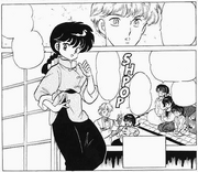 Ranma appears - Kung Fu Stew